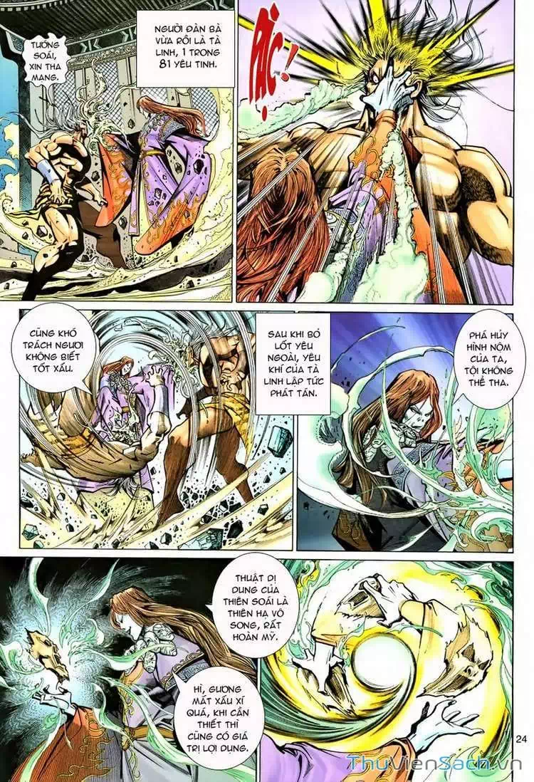 Chapter 126 - Image 5