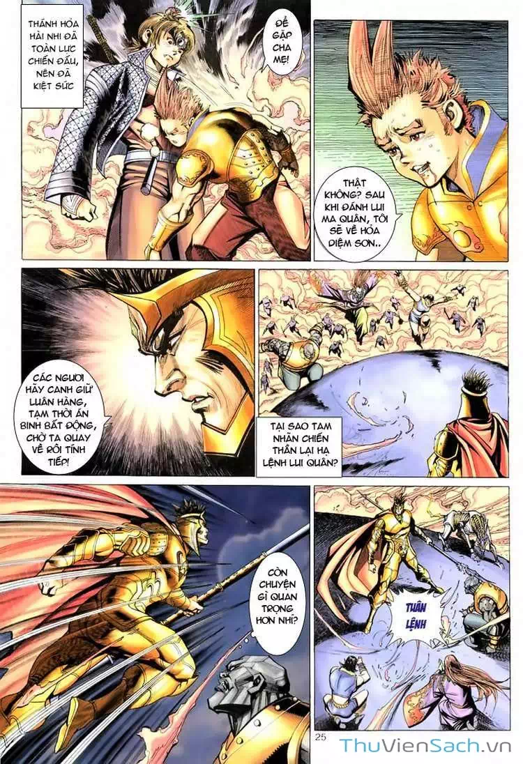Chapter 129 - Image 10