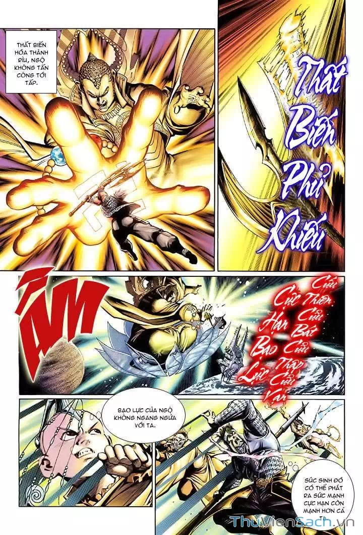 Chapter 13 - Image 5