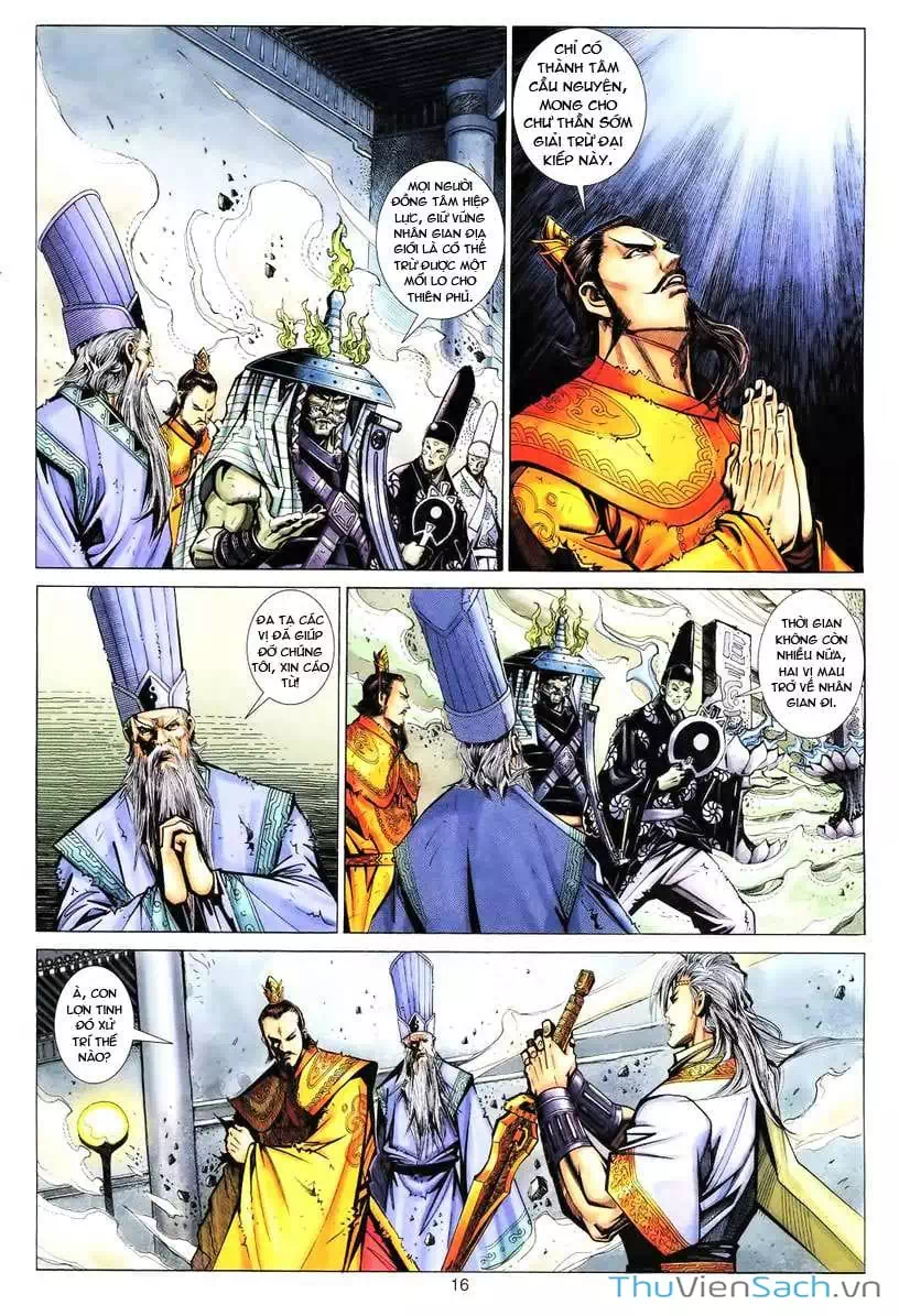 Chapter 130 - Image 12