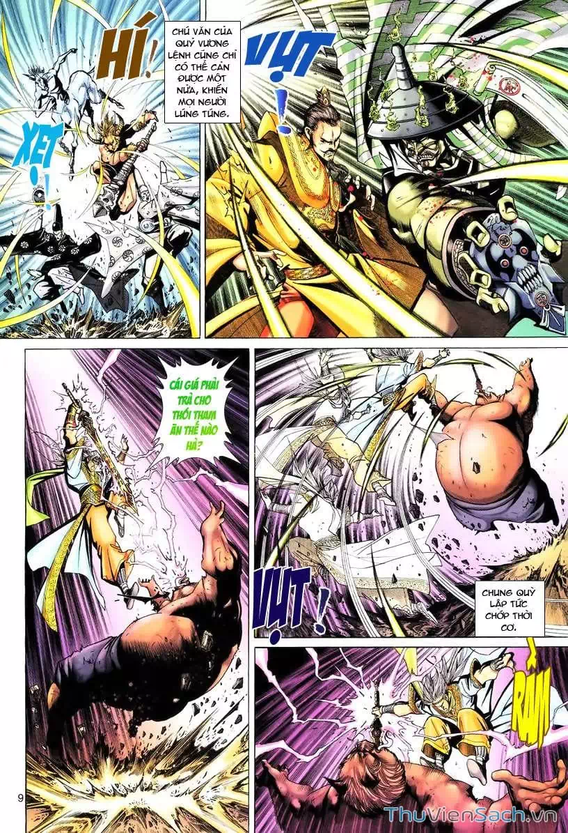 Chapter 130 - Image 5