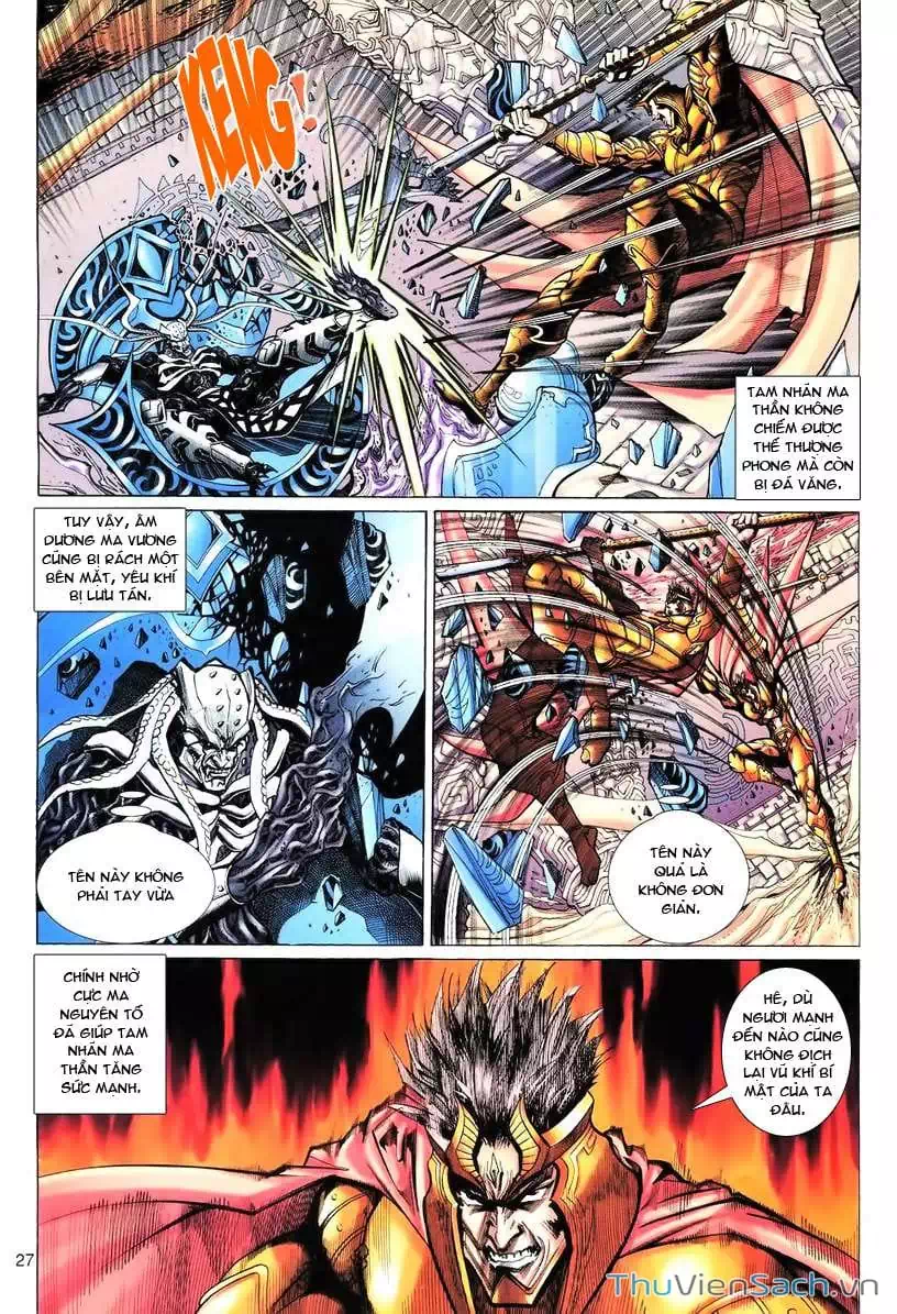 Chapter 131 - Image 3