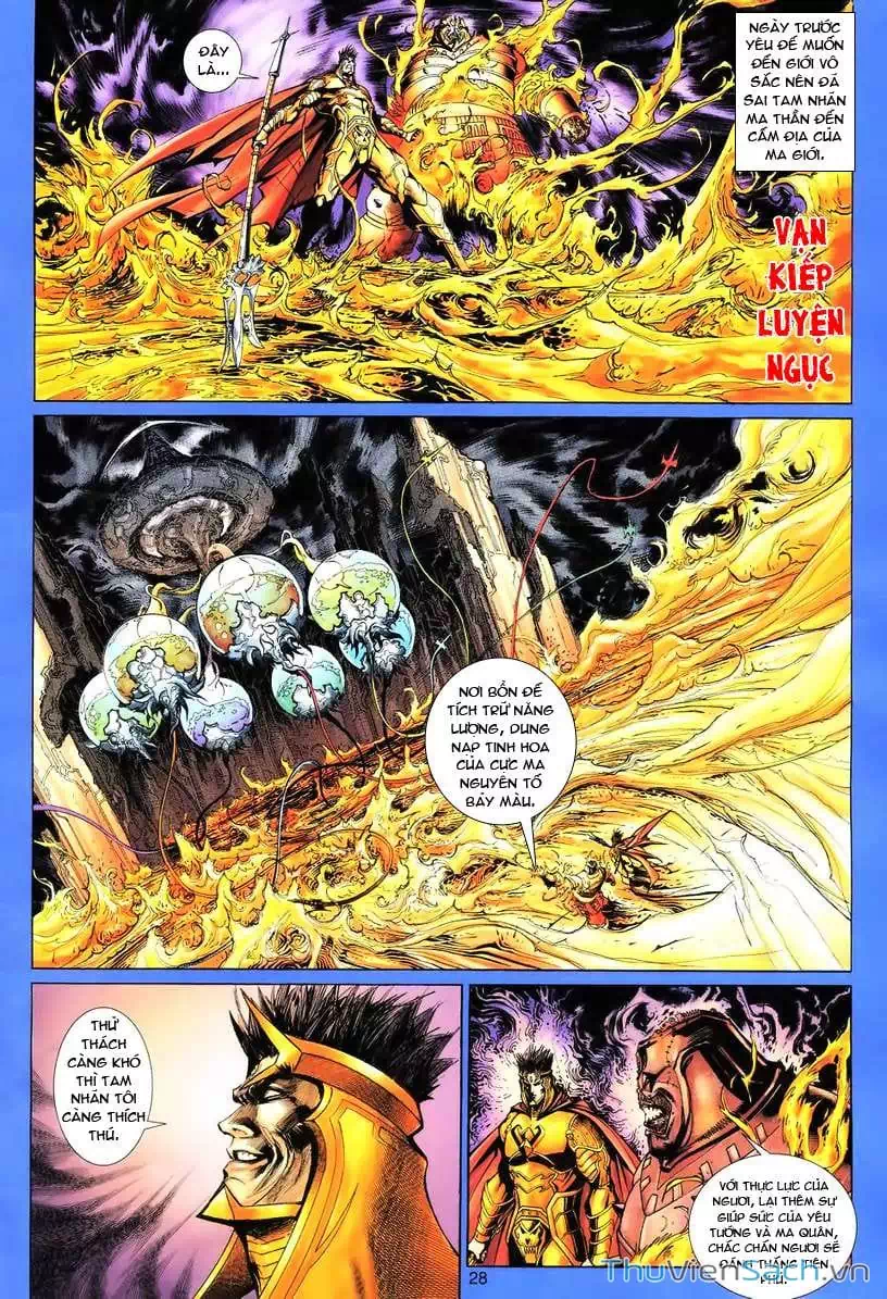 Chapter 131 - Image 4