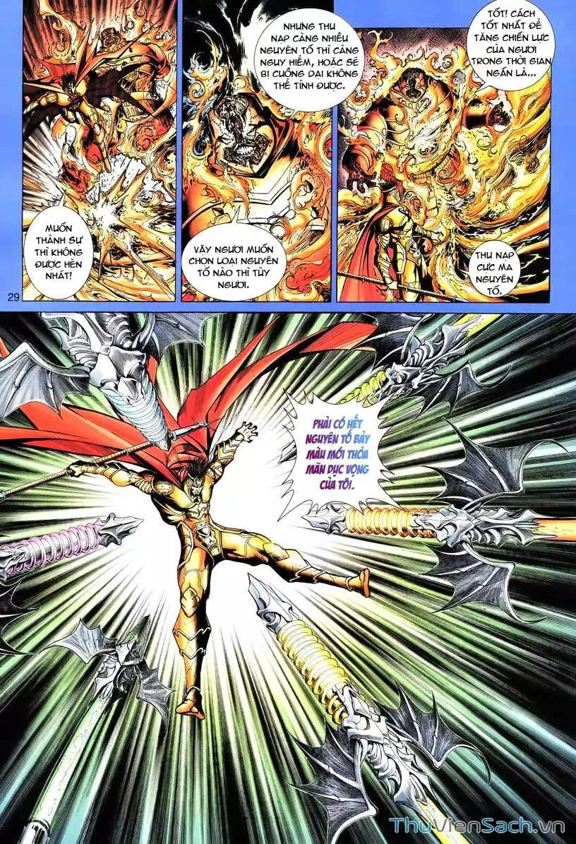 Chapter 131 - Image 5