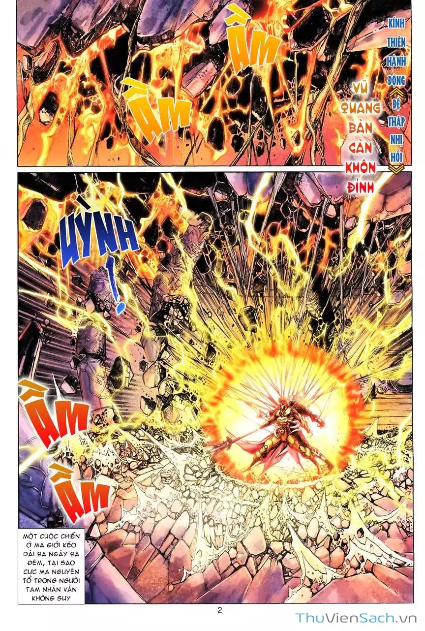 Chapter 132 - Image 20