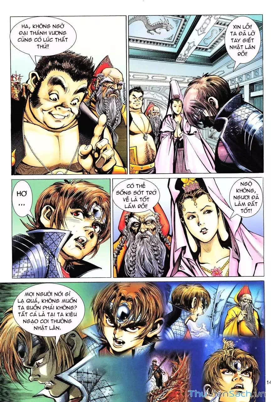 Chapter 133 - Image 12