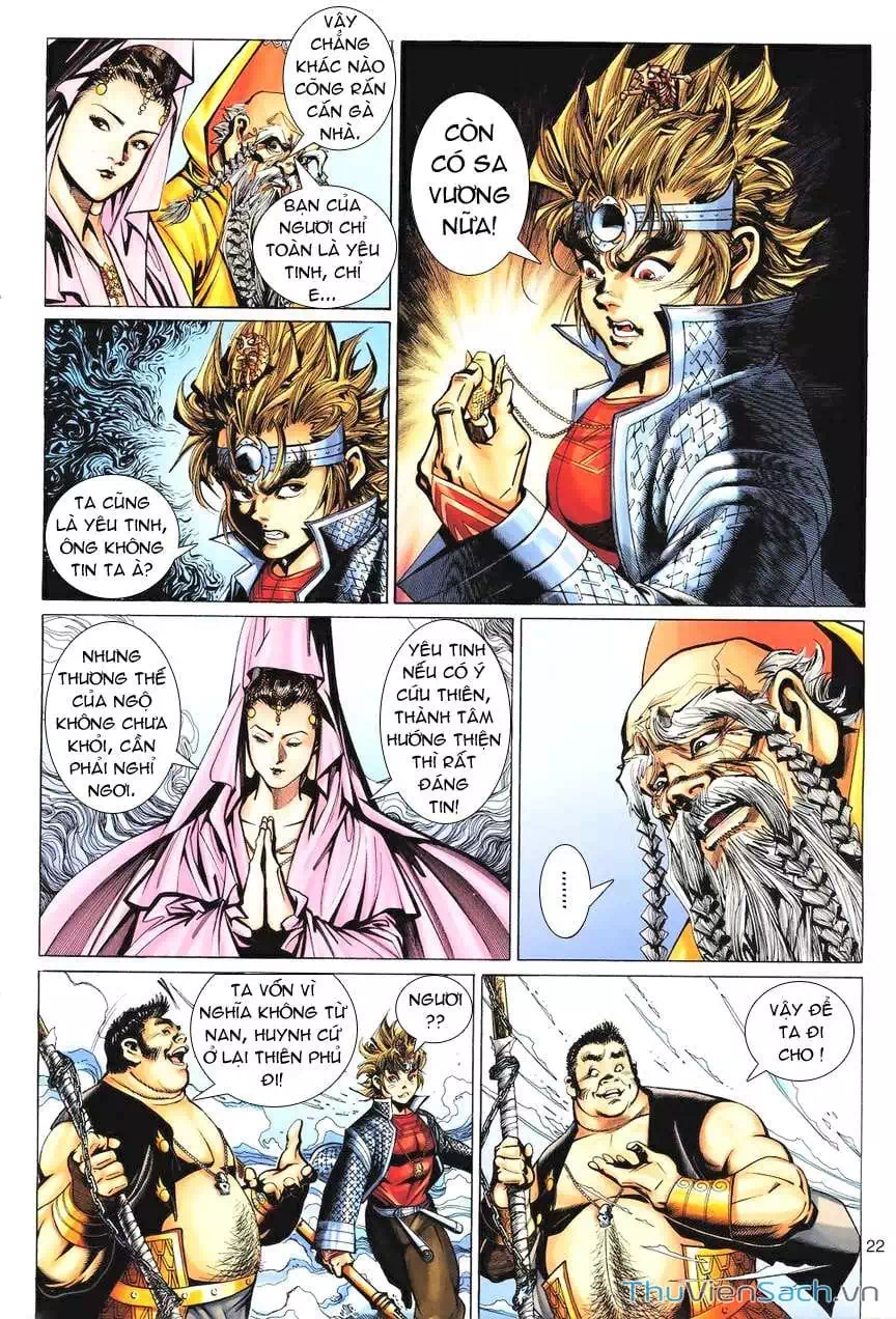 Chapter 133 - Image 20