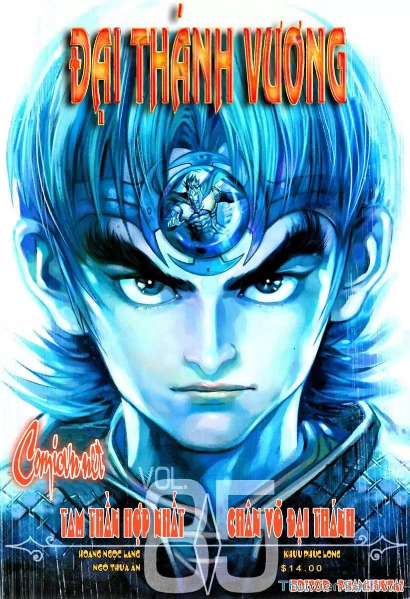 Chapter 137 - Image 15