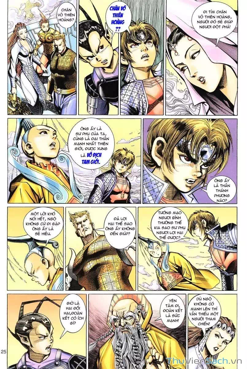 Chapter 137 - Image 5