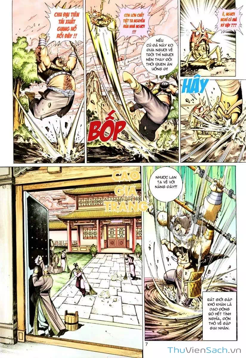 Chapter 138 - Image 1