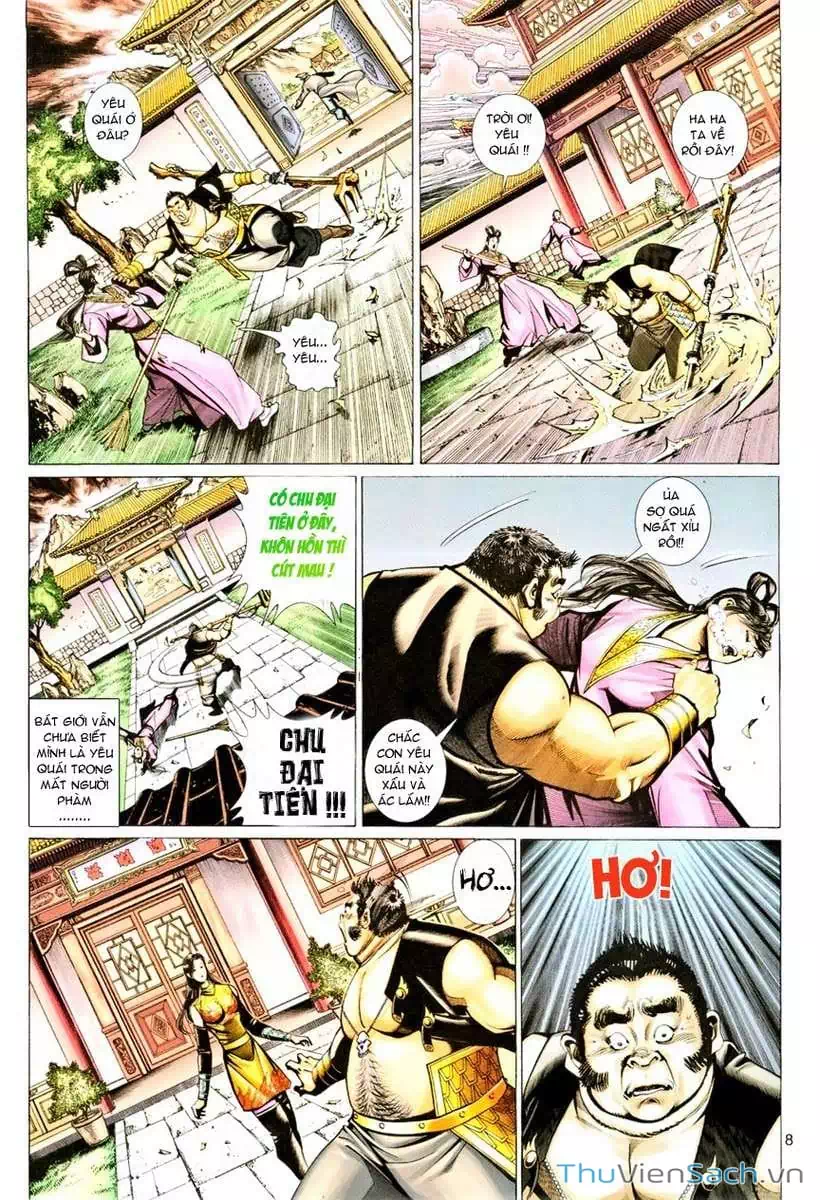 Chapter 138 - Image 2