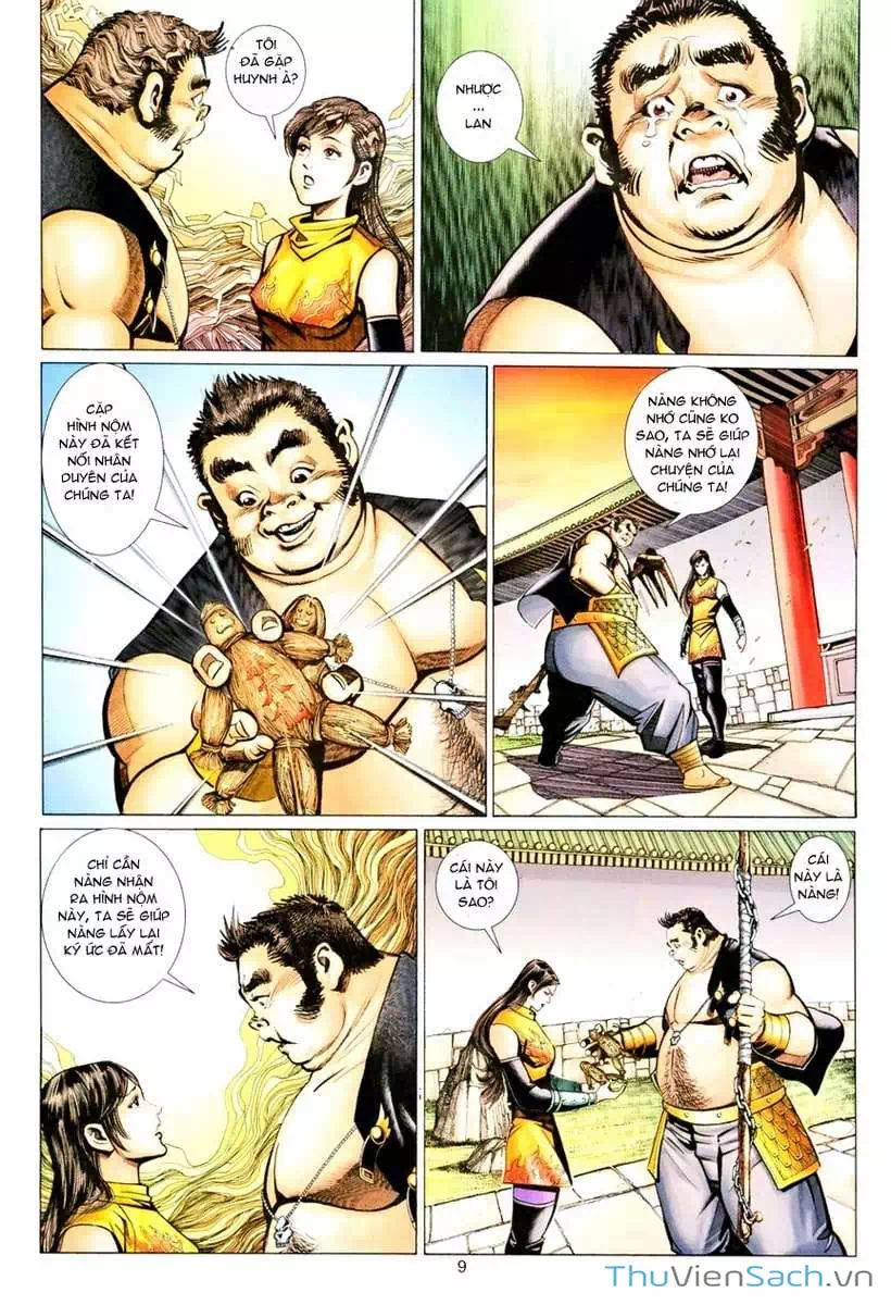 Chapter 138 - Image 3