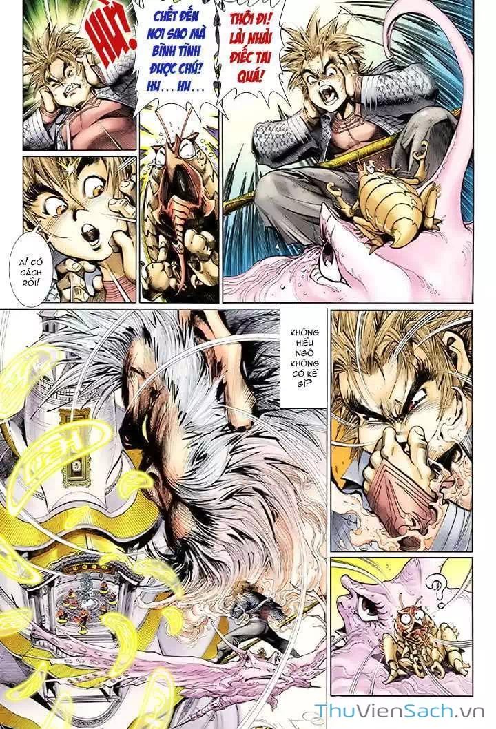 Chapter 14 - Image 2