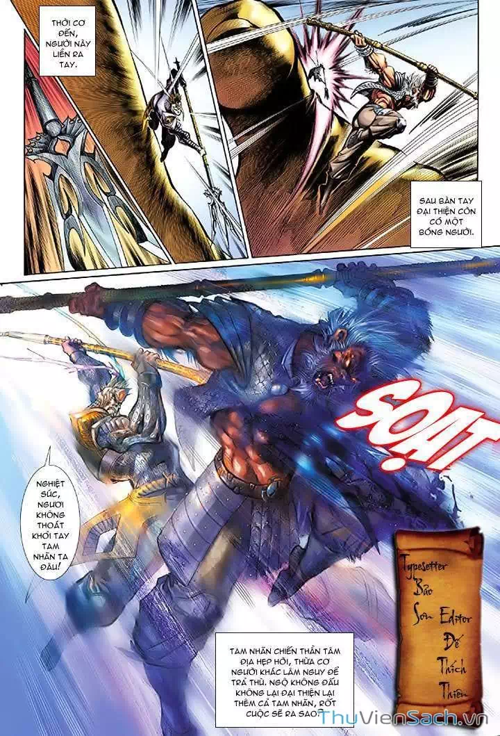 Chapter 14 - Image 12