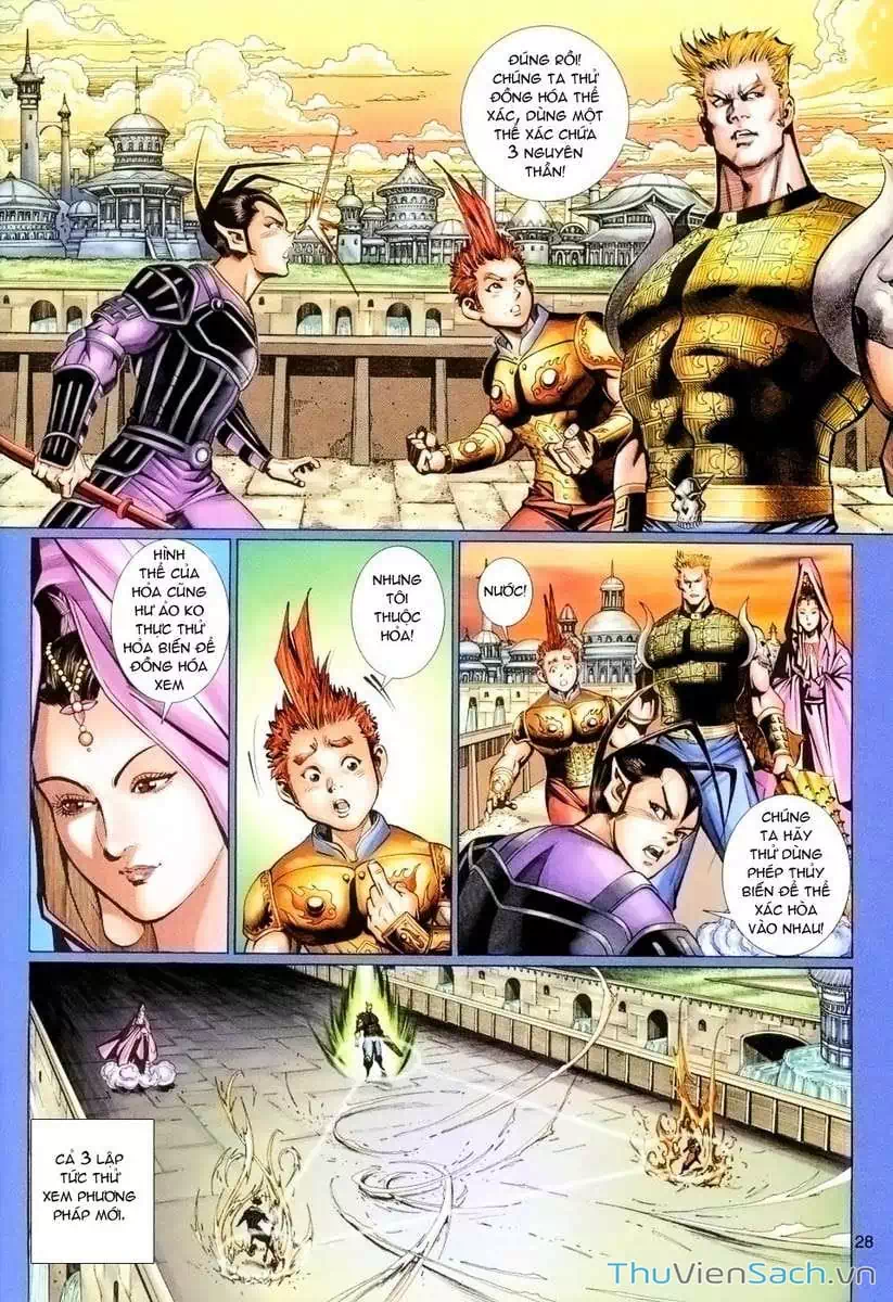 Chapter 140 - Image 14