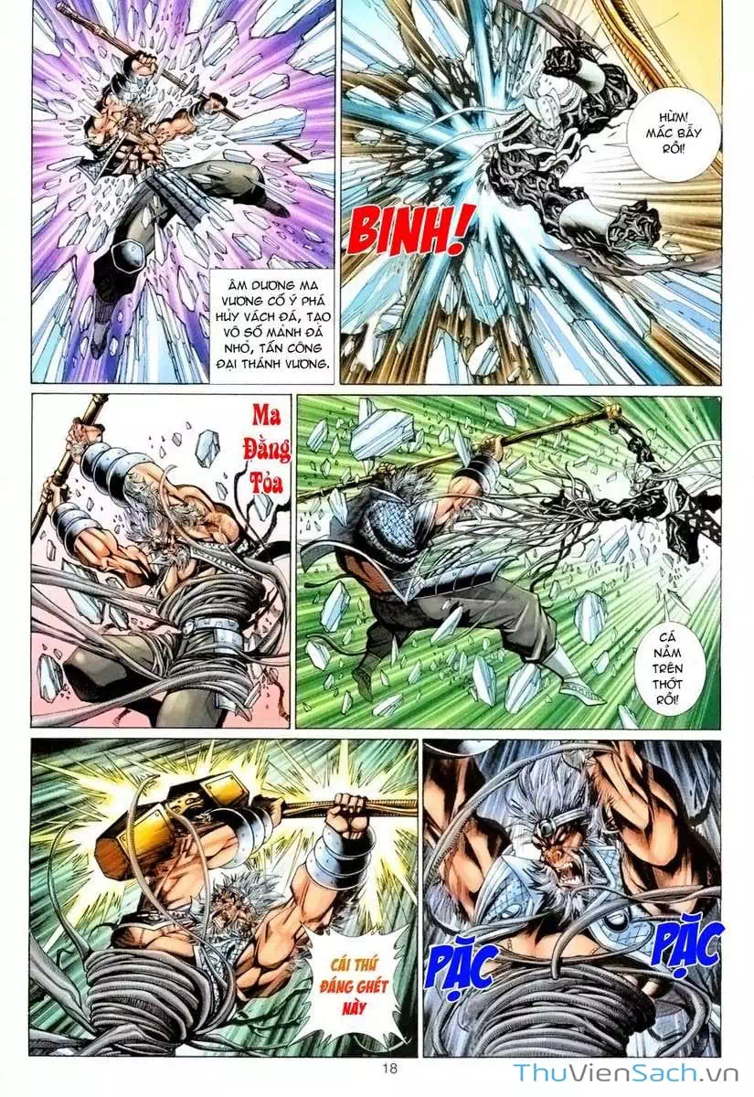 Chapter 140 - Image 4