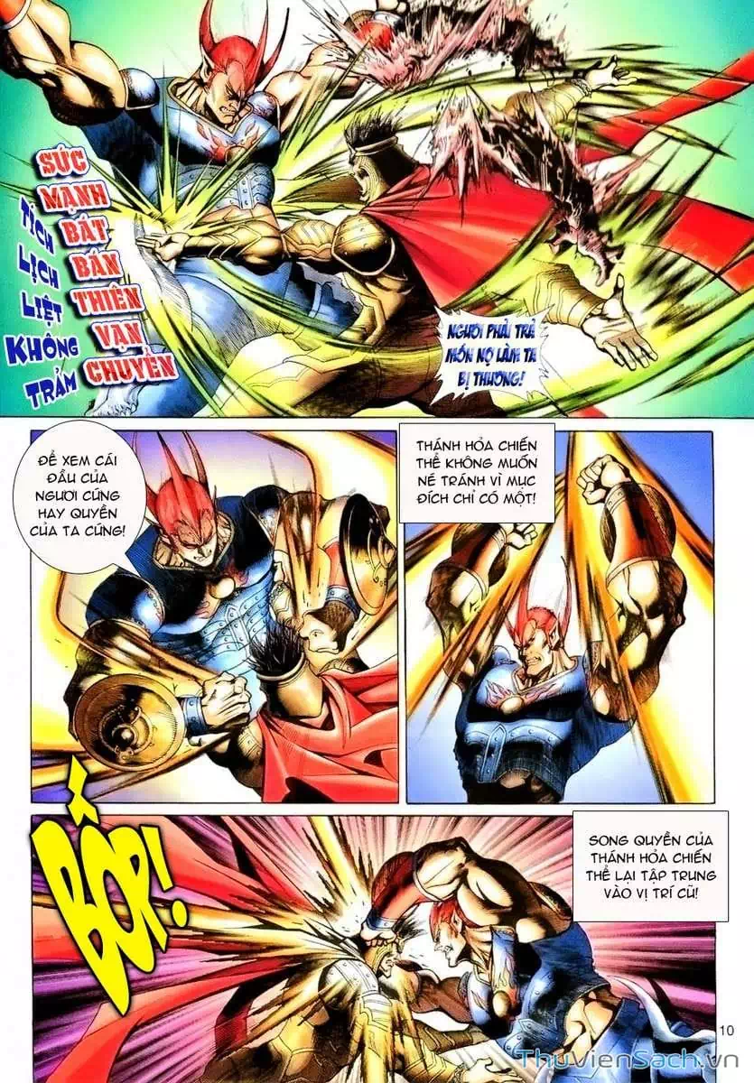 Chapter 142 - Image 20