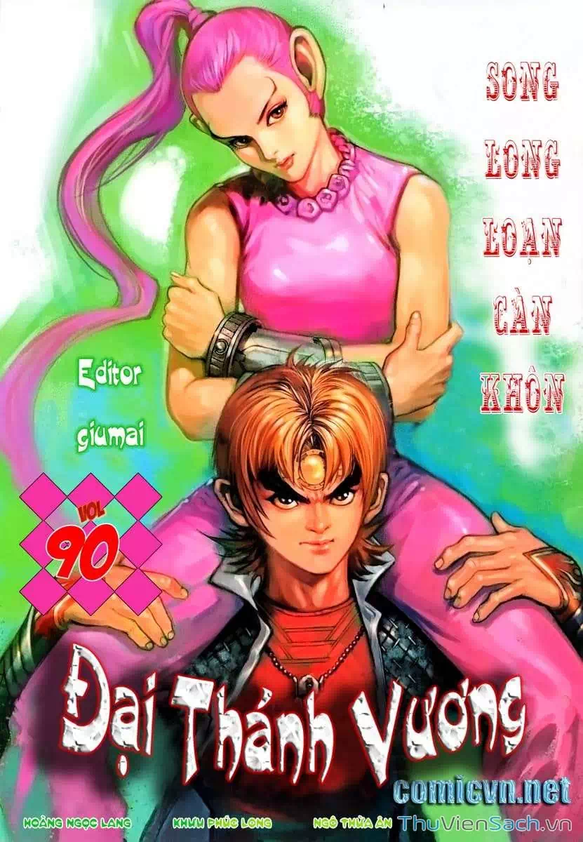 Chapter 145 - Image 16