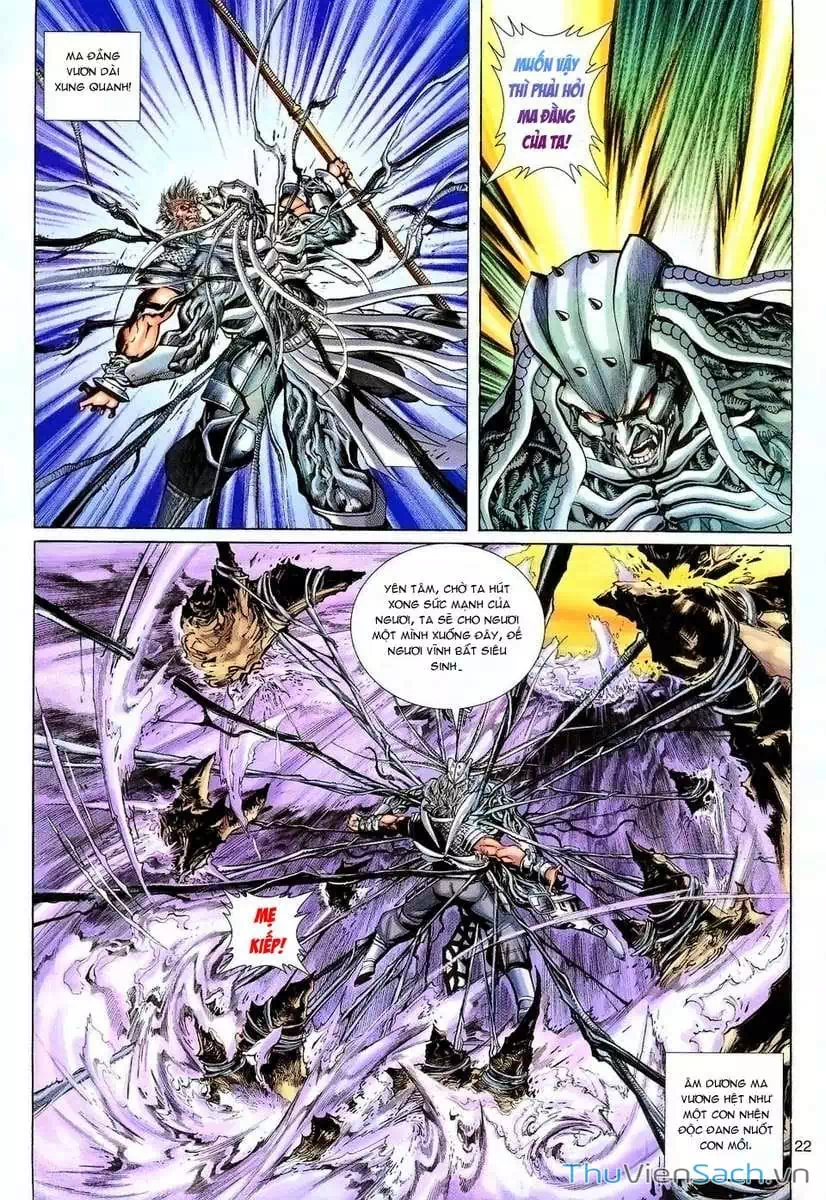 Chapter 145 - Image 4