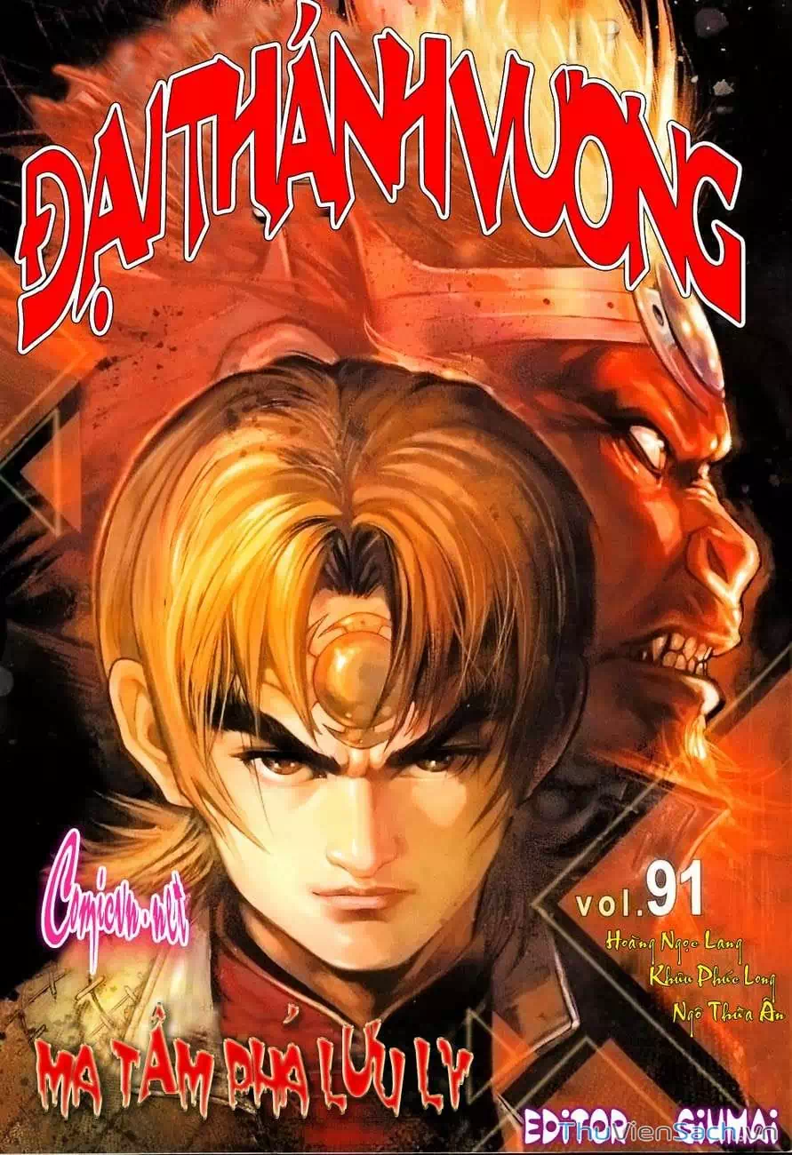 Chapter 147 - Image 9