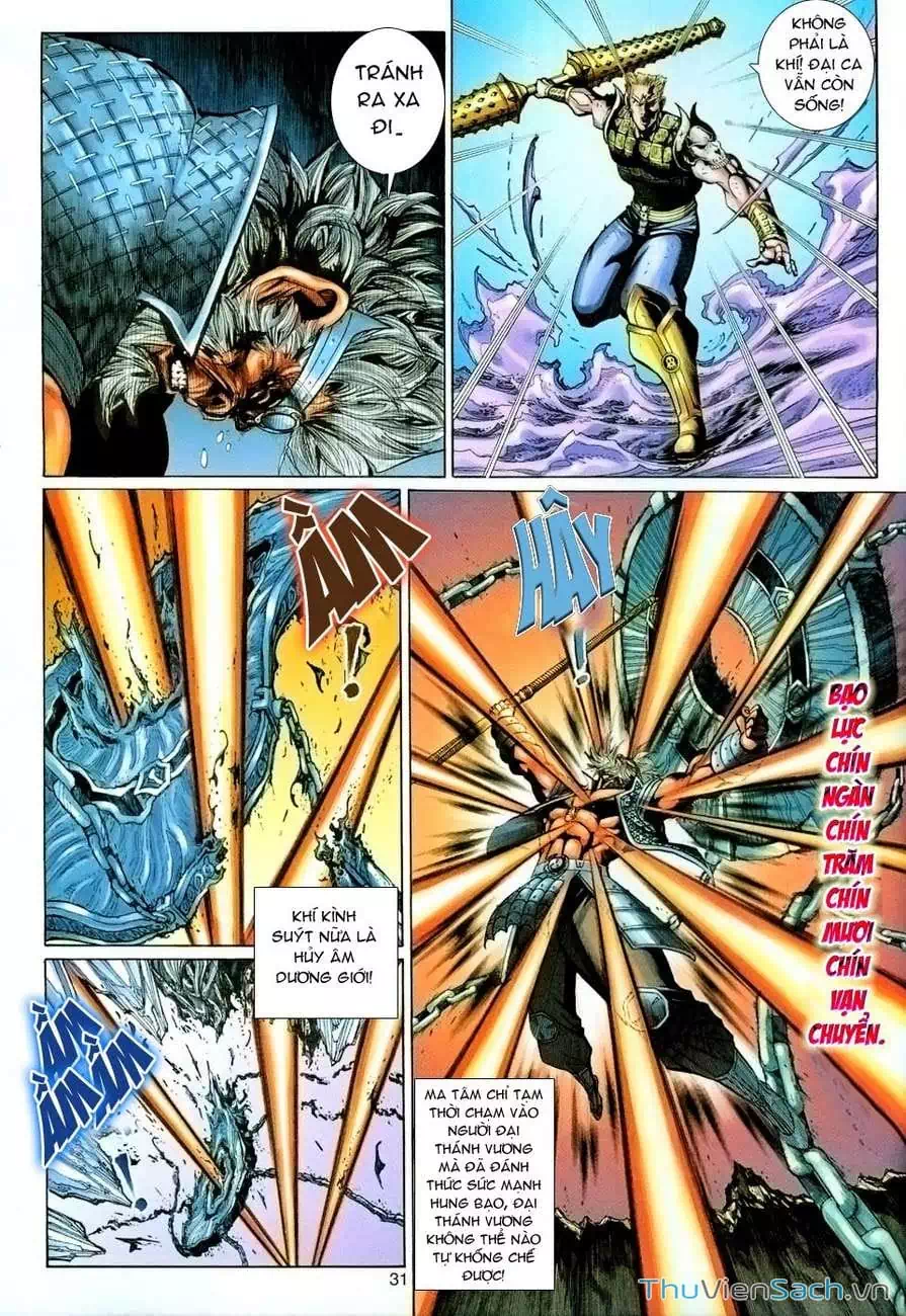 Chapter 148 - Image 19