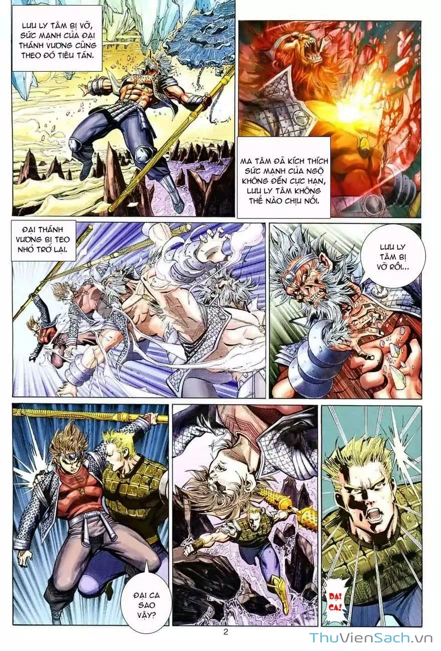 Chapter 149 - Image 2