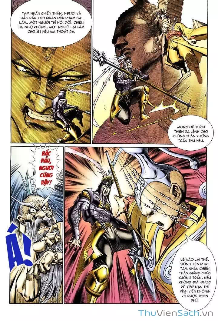 Chapter 15 - Image 15