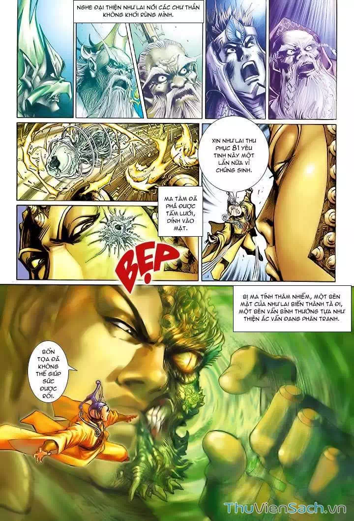 Chapter 15 - Image 7