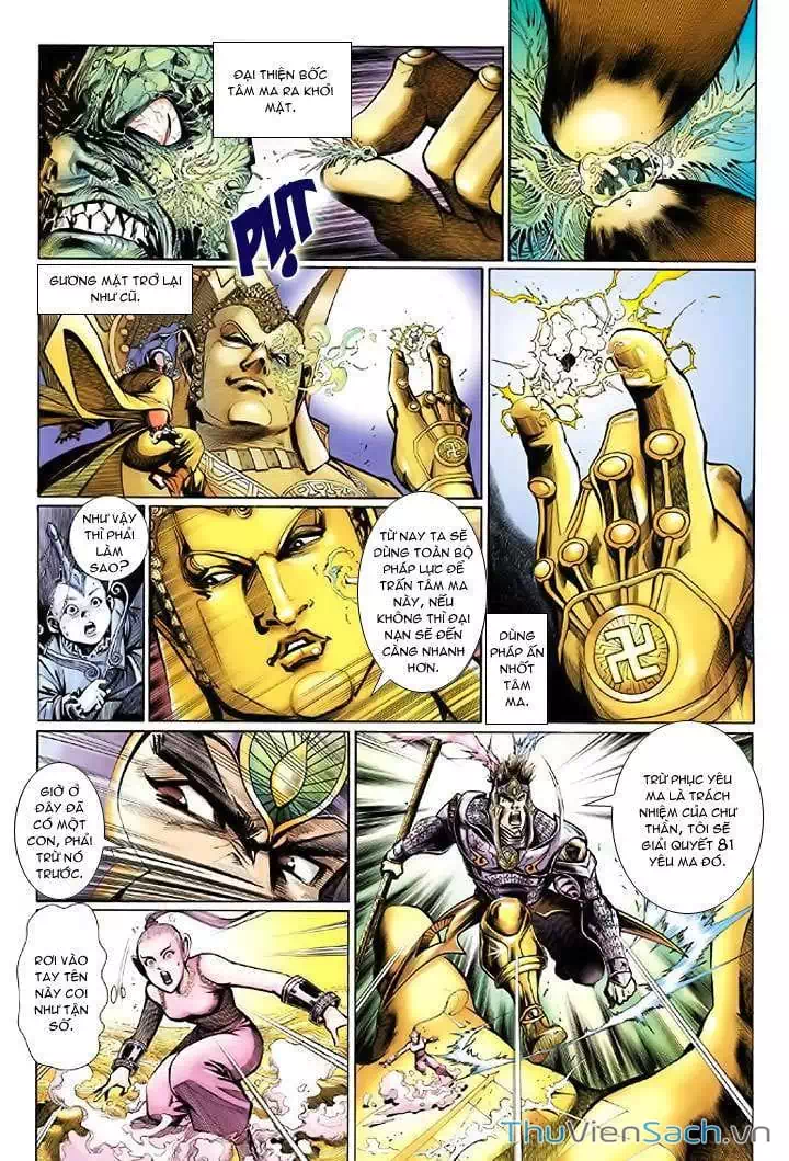 Chapter 15 - Image 8