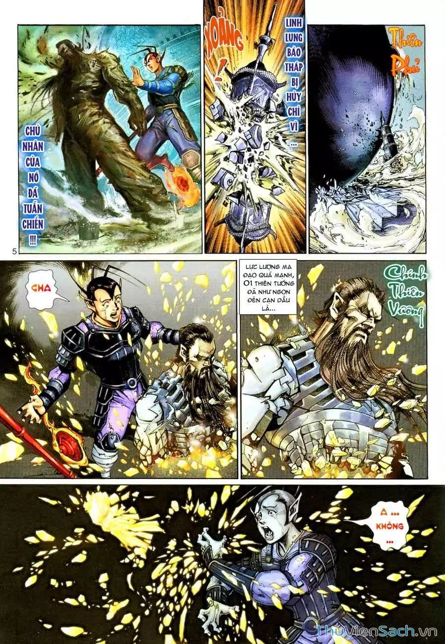 Chapter 150 - Image 17