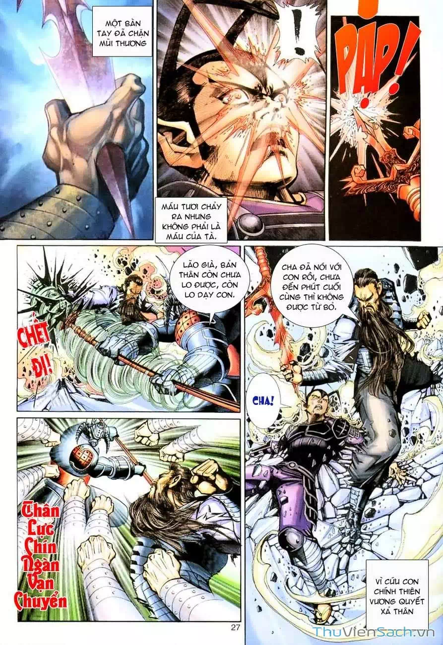 Chapter 150 - Image 7
