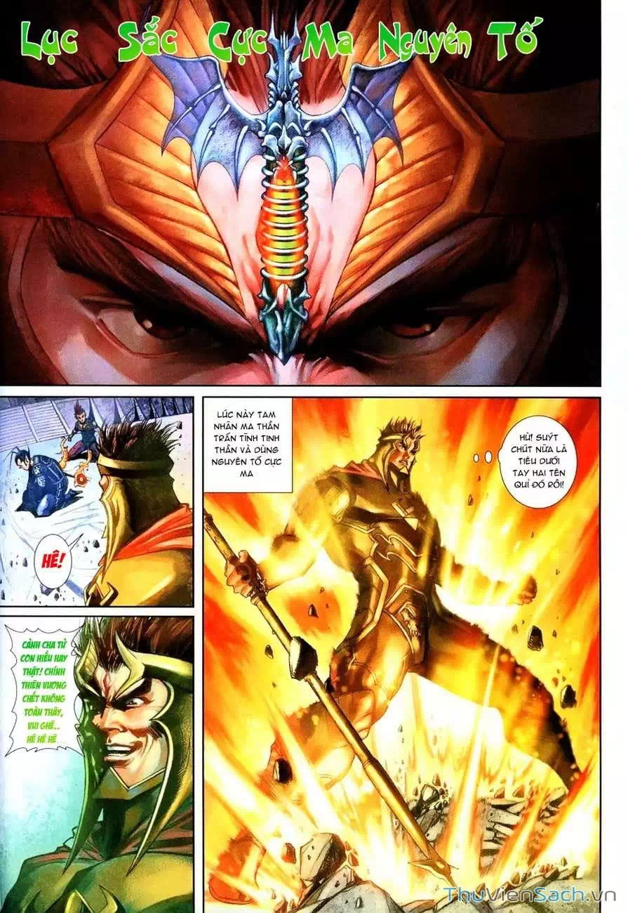 Chapter 151 - Image 4