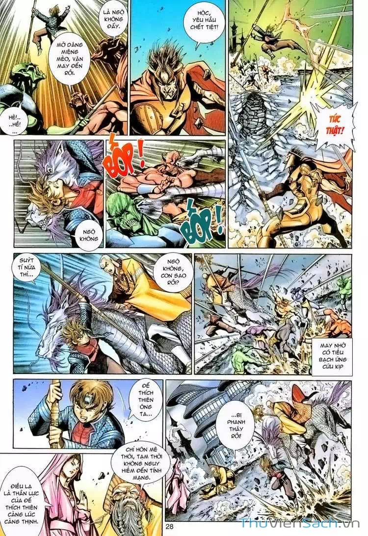 Chapter 155 - Image 1