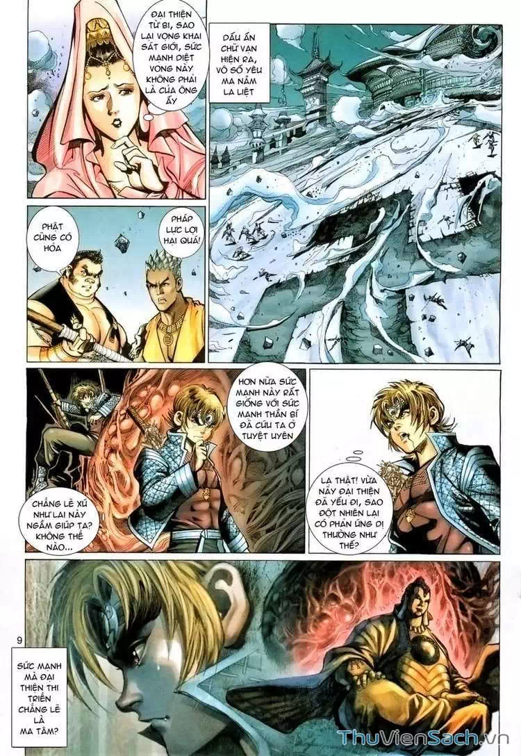Chapter 155 - Image 16