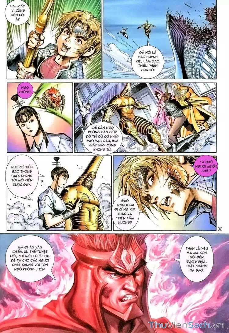 Chapter 155 - Image 5