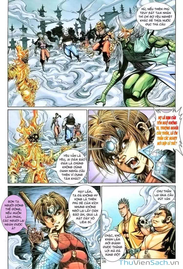 Chapter 156 - Image 13