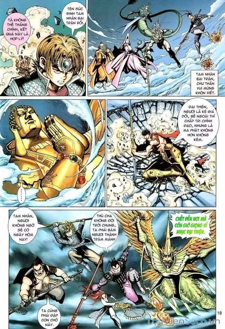 Chapter 156 - Image 5