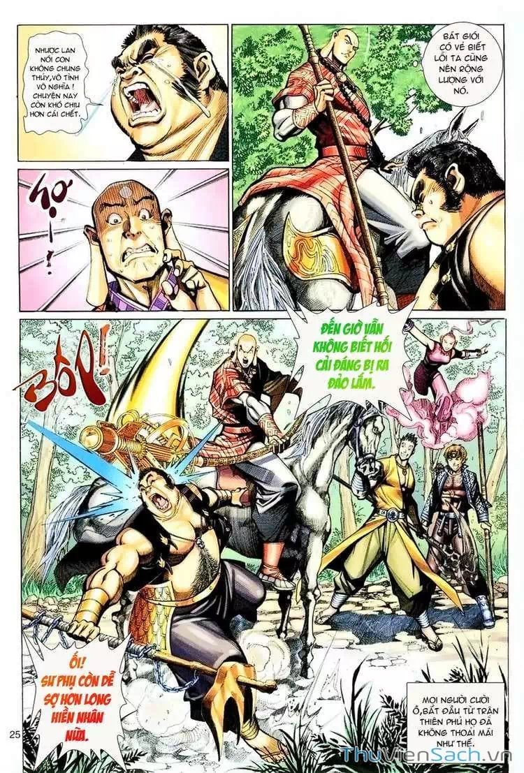 Chapter 158 - Image 3
