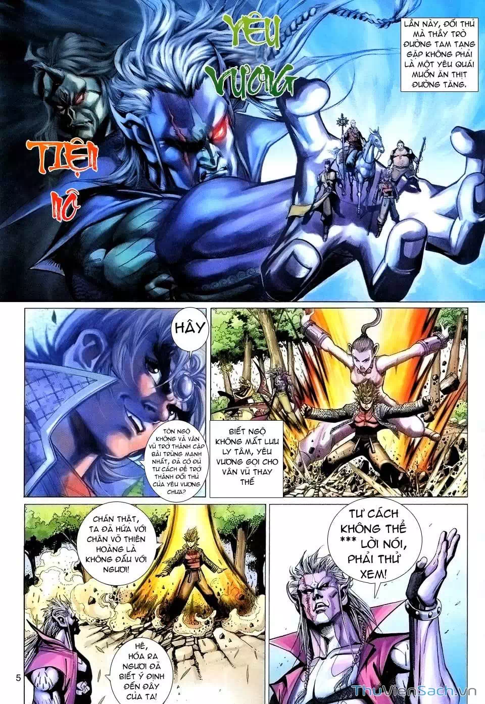 Chapter 161 - Image 19