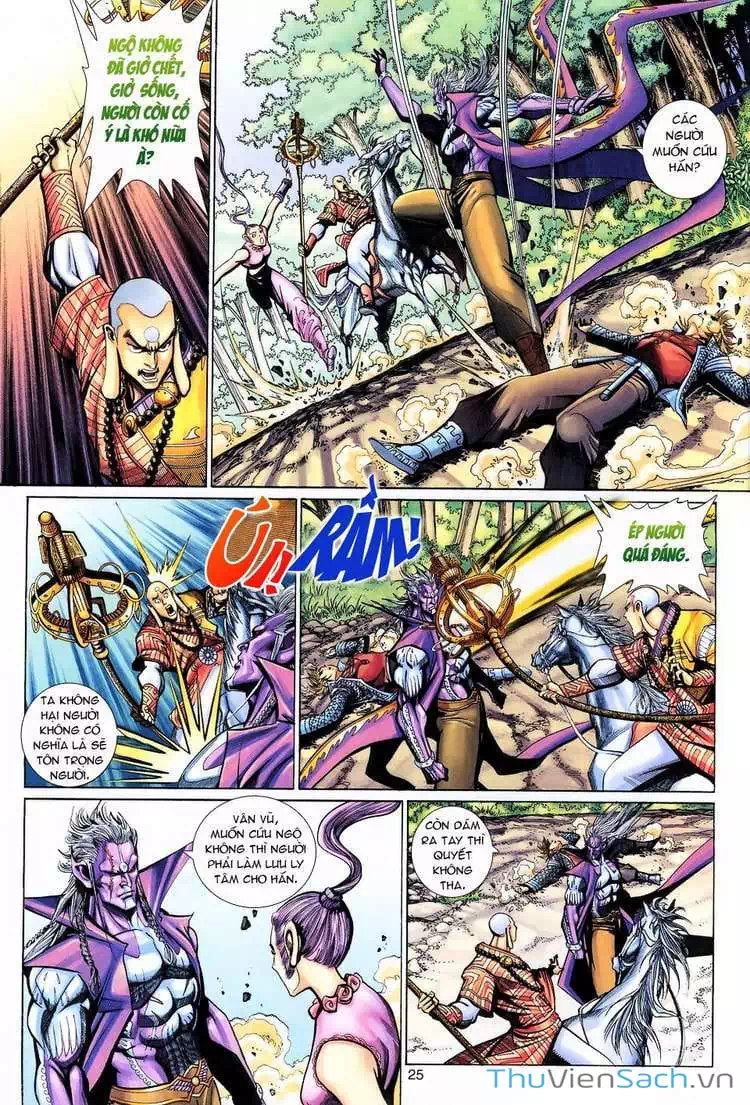 Chapter 161 - Image 7