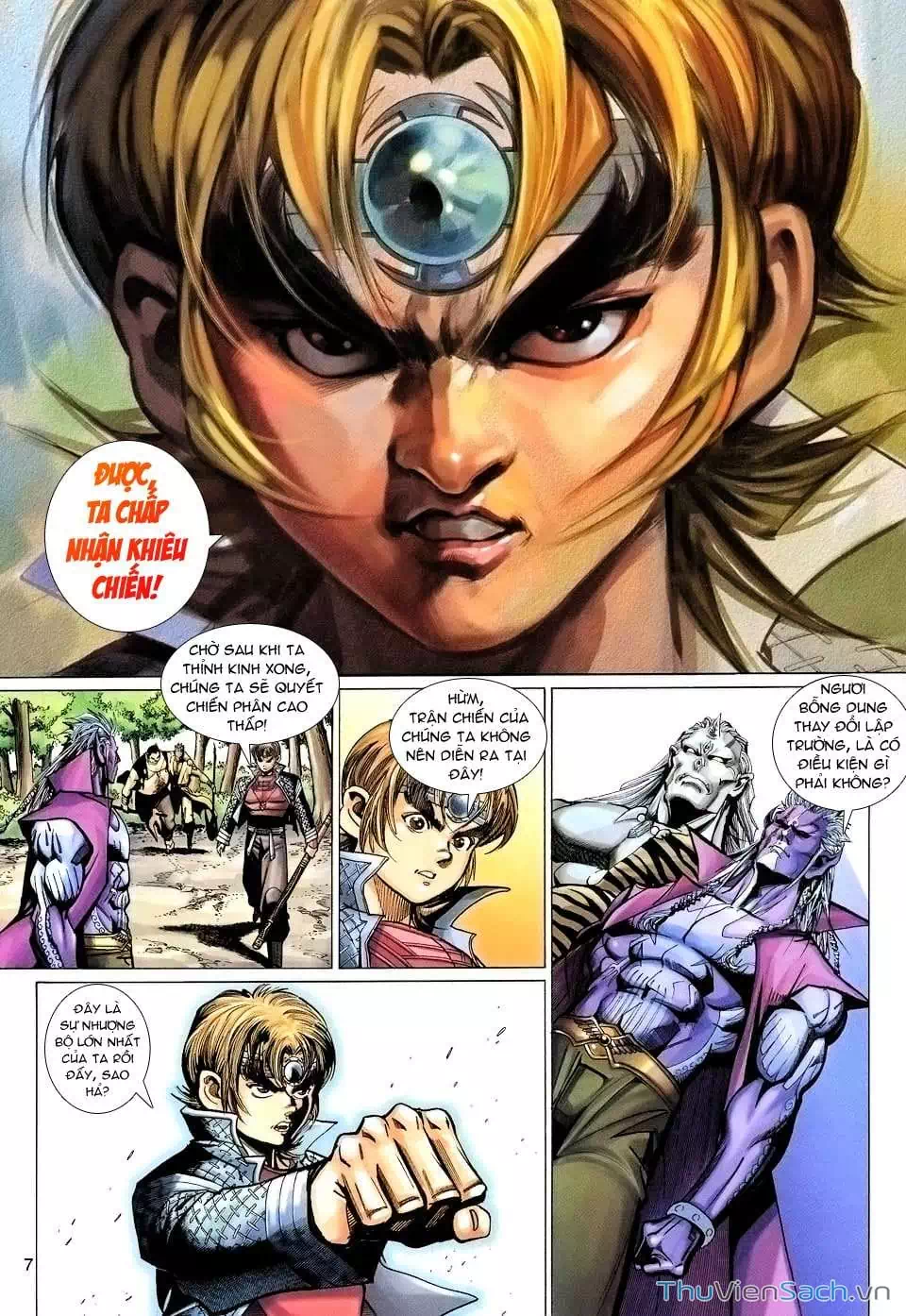 Chapter 162 - Image 1