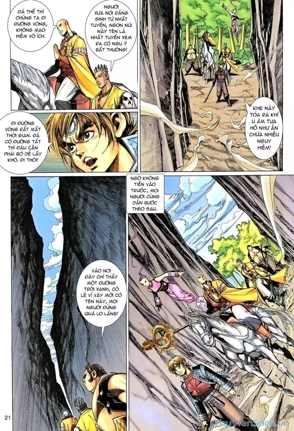 Chapter 162 - Image 15