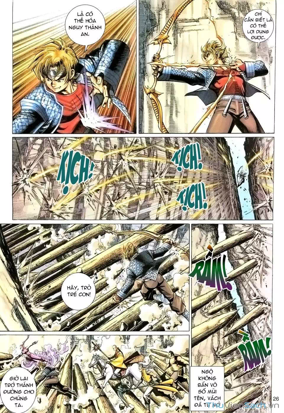 Chapter 162 - Image 20