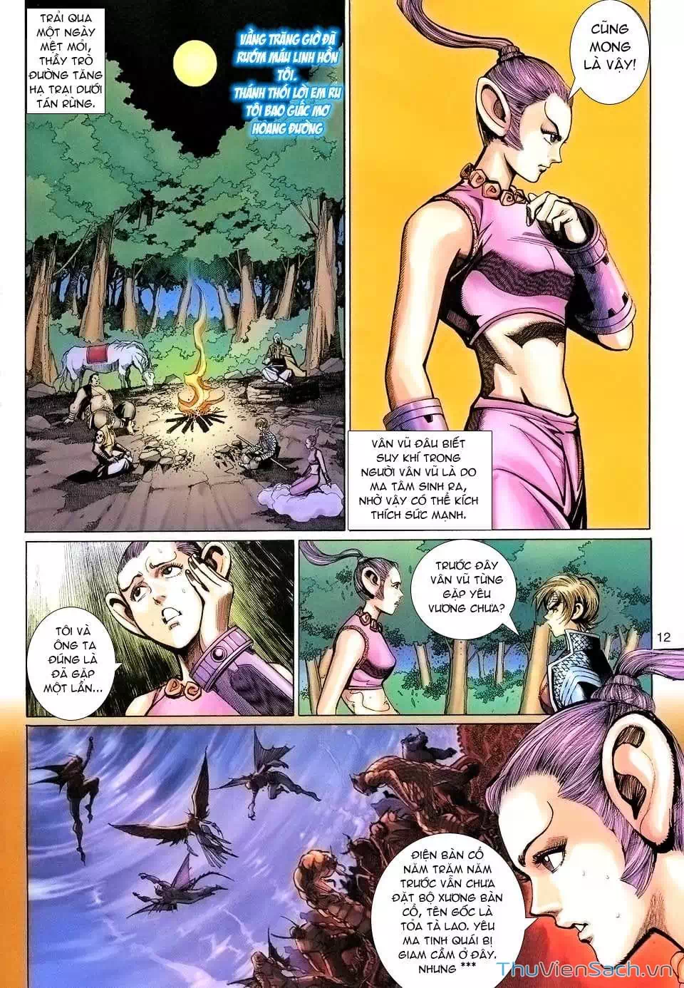 Chapter 162 - Image 6