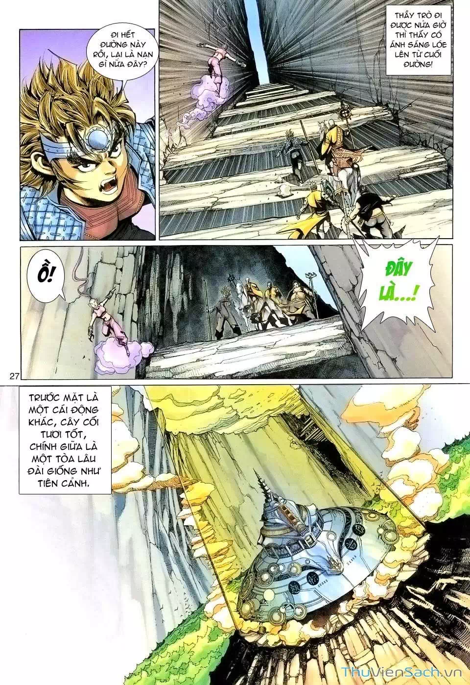 Chapter 163 - Image 1