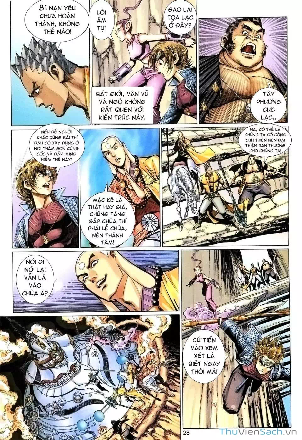 Chapter 163 - Image 2
