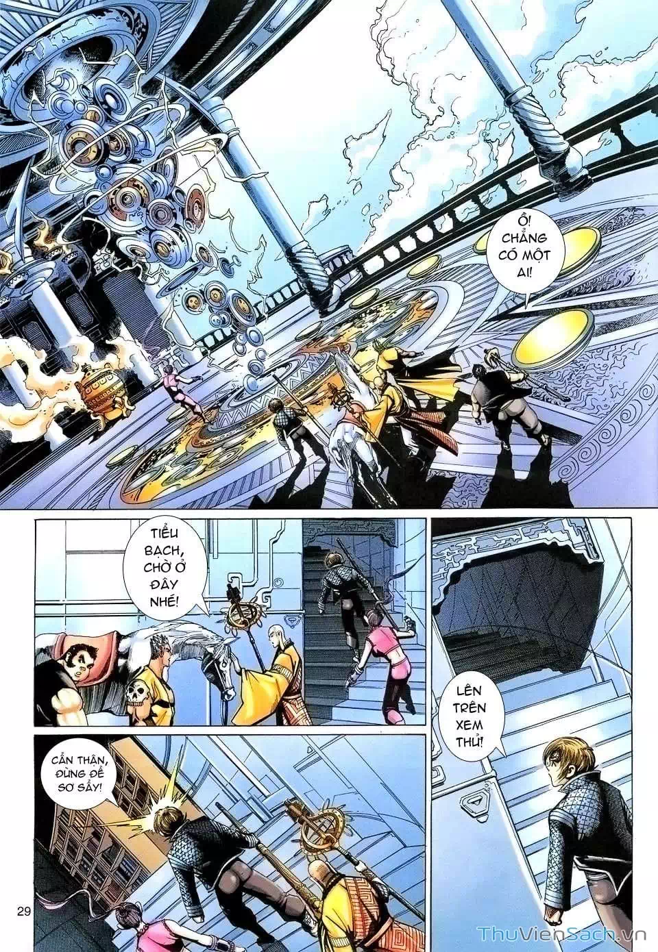Chapter 163 - Image 3