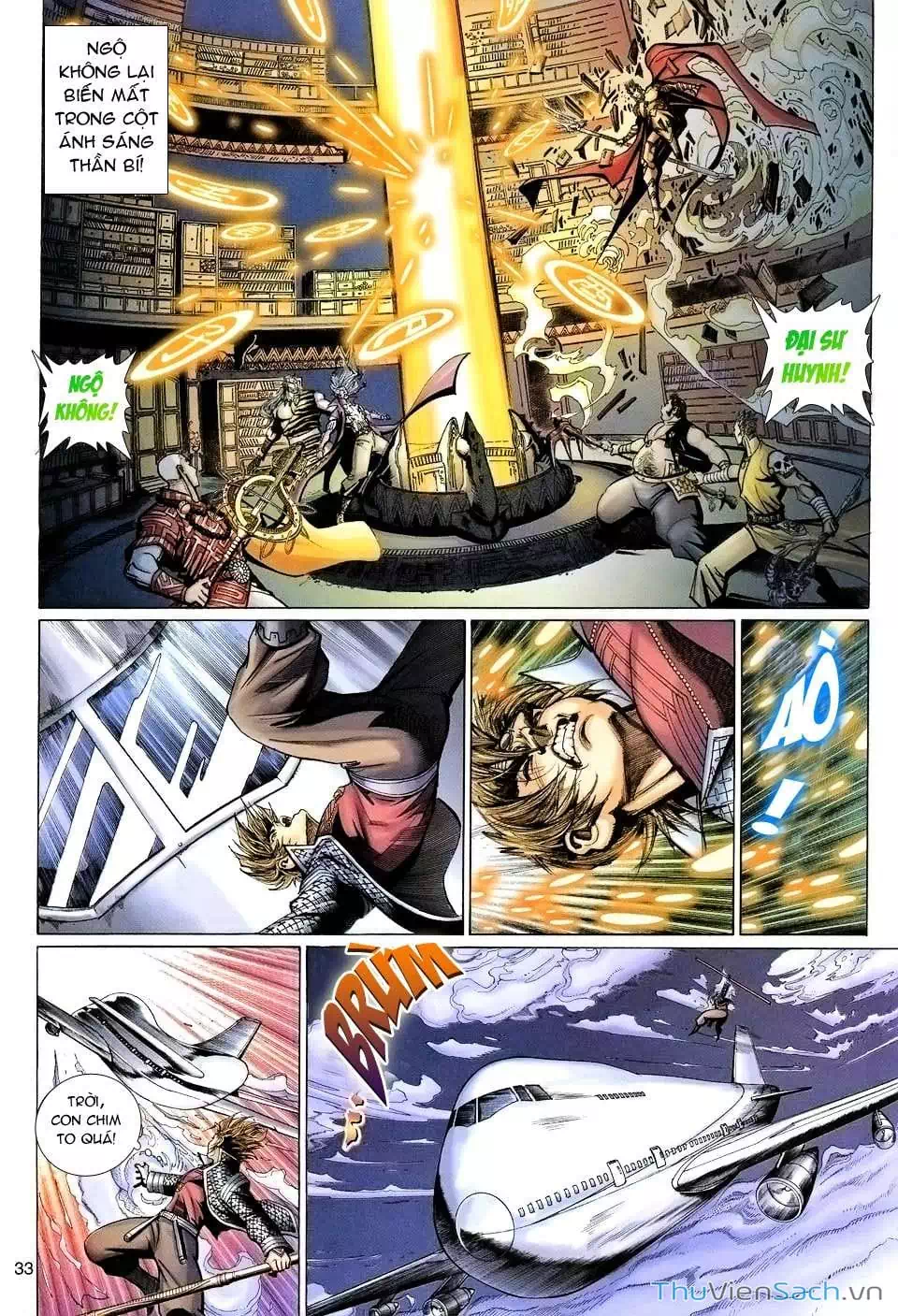 Chapter 163 - Image 7