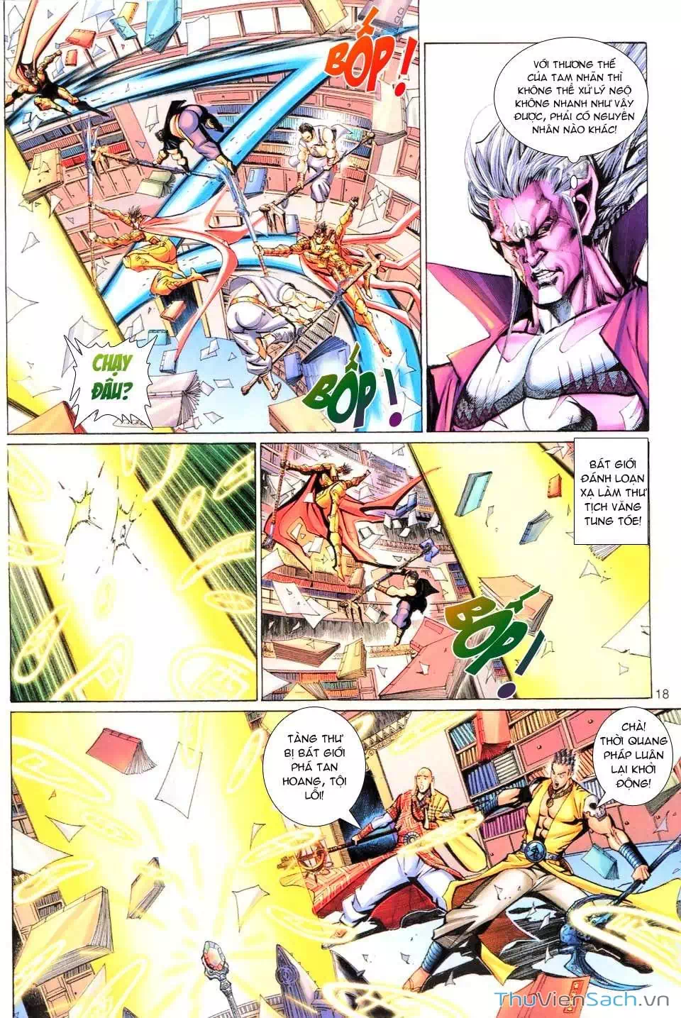 Chapter 164 - Image 7