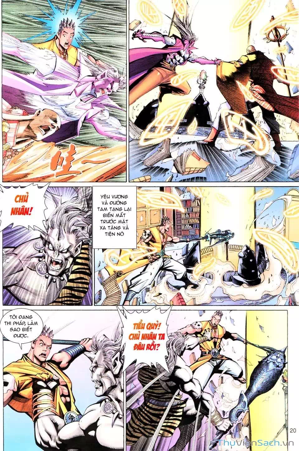 Chapter 164 - Image 9